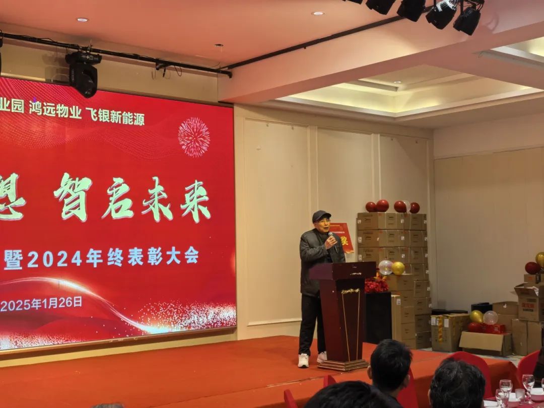 1749706445322555.jpg 2.jpg