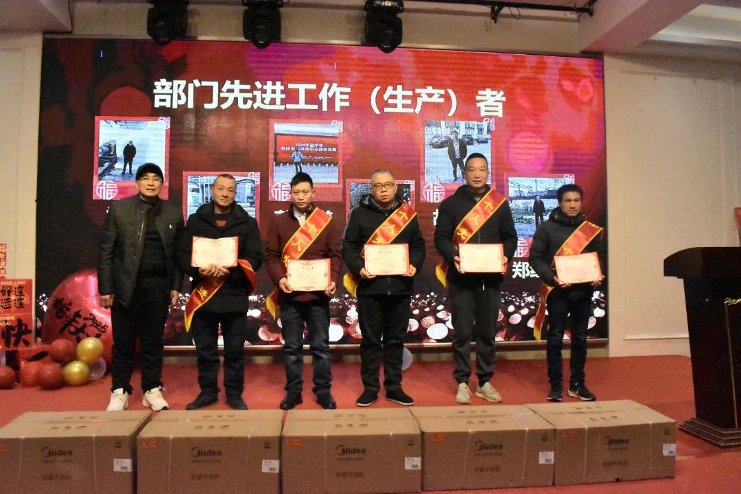 1749706457424120.jpg 5.jpg