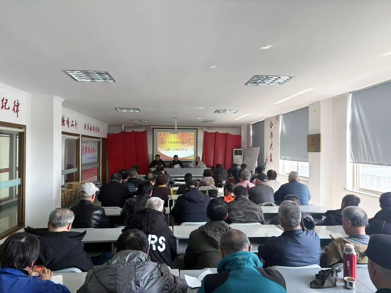 1749712485958778.jpg 1.jpg