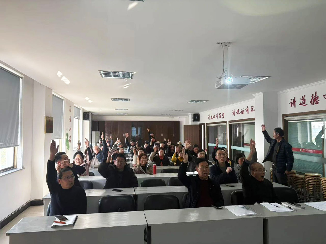 1749712491209615.jpg 3.jpg