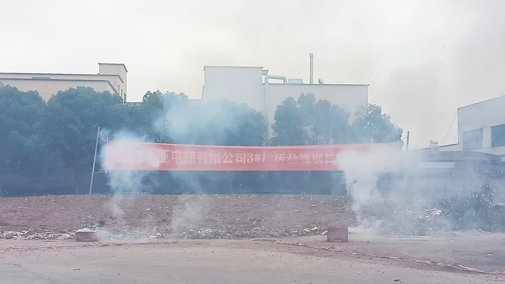 1749716714182319.jpg 3.jpg